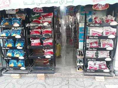 سوپر مارکت گلچین