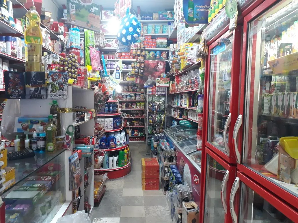 سوپر مارکت گلچین - تصویر 3