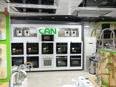 تجهیزات آشپزخانه نعمتی (نمایندگی کن)