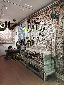 فرش دستبافت فلاحتیان