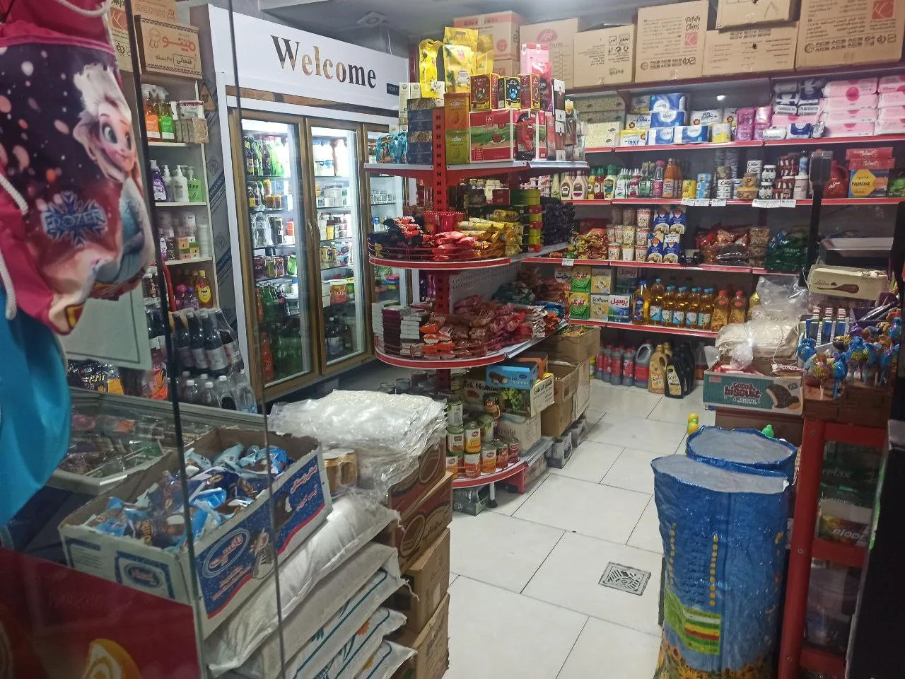 سوپرمارکت ماندگار