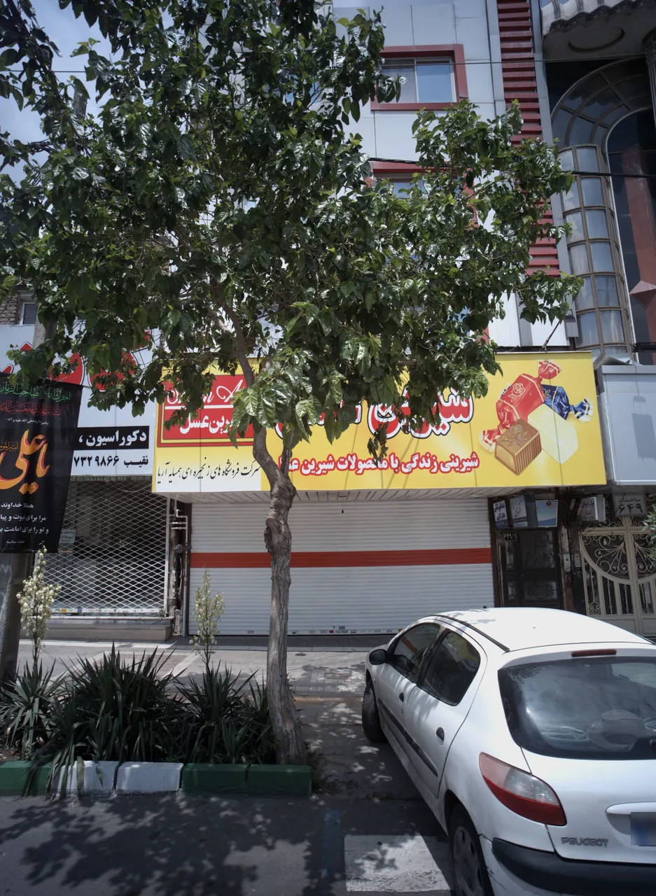 مرکز درمان اعتیاد