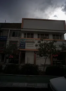 درمان اعتیاد آریا