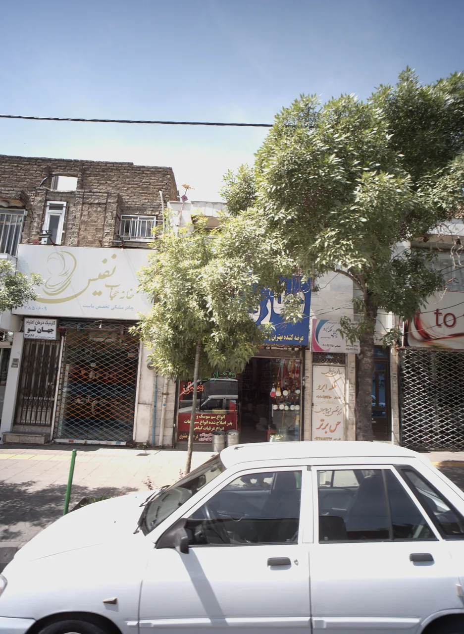 کلینیک درمان اعتیاد جهان نو - تصویر 2