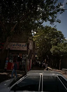 کلینیک ترک اعتیاد وارستگان