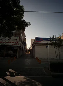 مرکز درمانی و بازتوانی اعتیاد تولدی دیگر