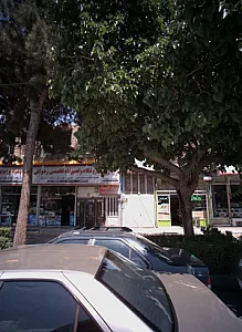 ترک اعتیاد