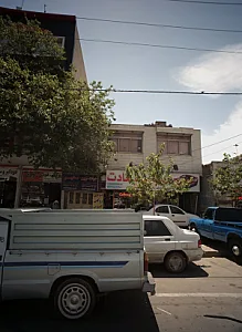 مرکز درمان سوء مصرف مواد حیات نوین