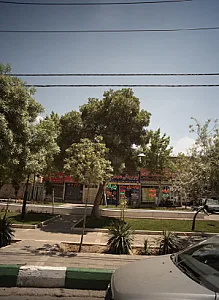 کلینیک ترک اعتیاد پند نیوش