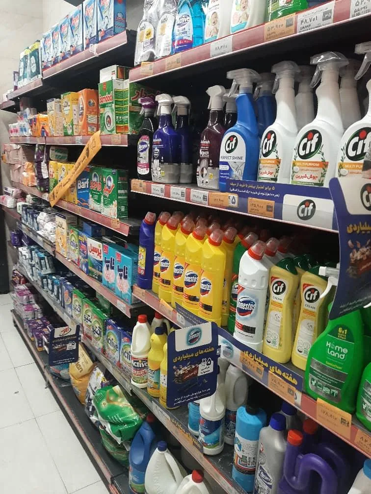 فروشگاه افق کوروش - تصویر 3