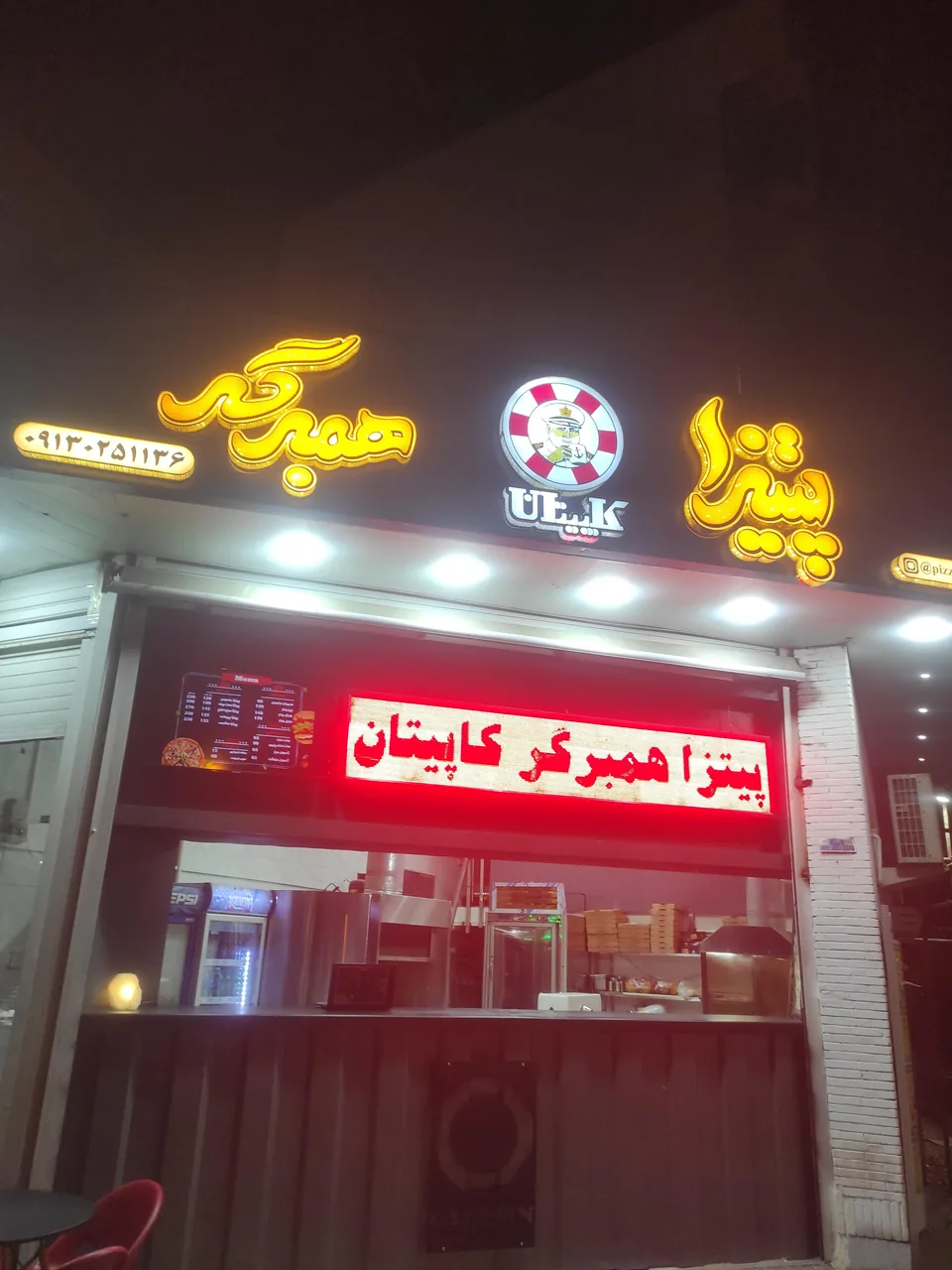 فرش و موکت شعرباف