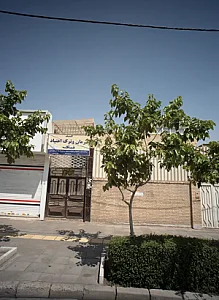 کلینیک درمان و ترک اعتیاد نیک