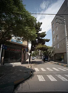 مرکز درمان سوء مصرف مواد دکتر بحر حسینی