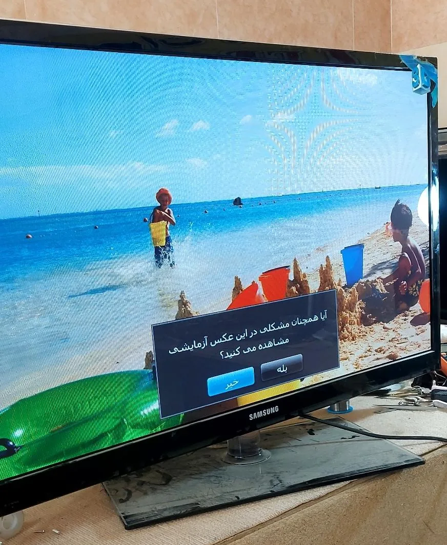 تعمیرات الکترونیک نجفی
