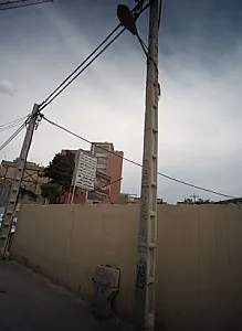مرکز درمان سوء مصرف مواد