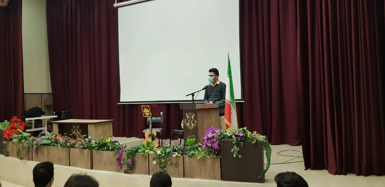 دبیرستان شیخ زاده هراتی - تصویر 2