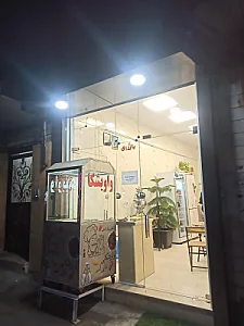 واویشکایی دایی احمد