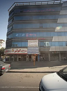 ترک اعتیاد همراه
