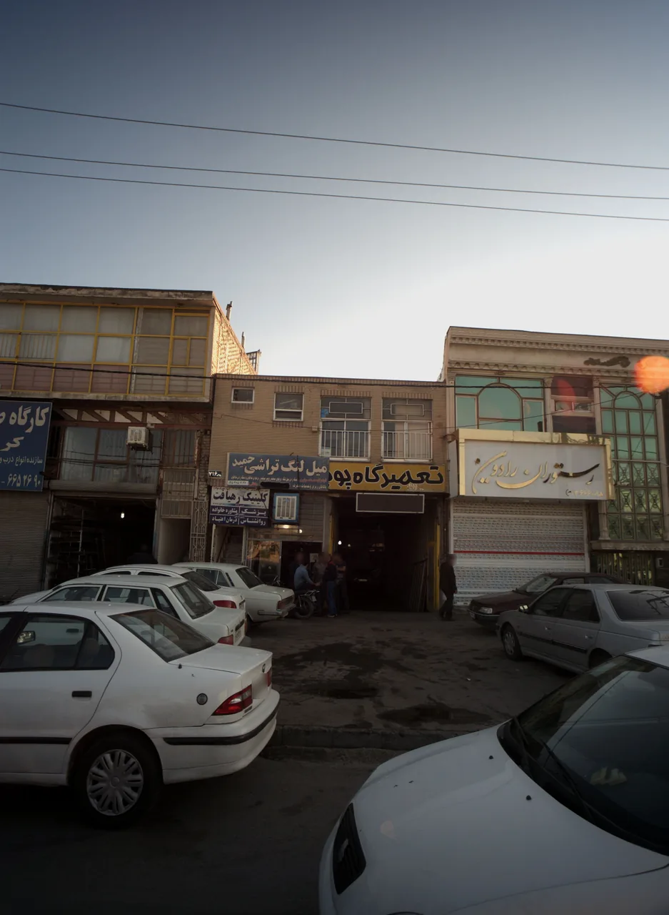 کلینیک رهیافت
