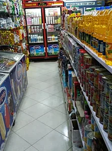 سوپر مارکت دیده بان