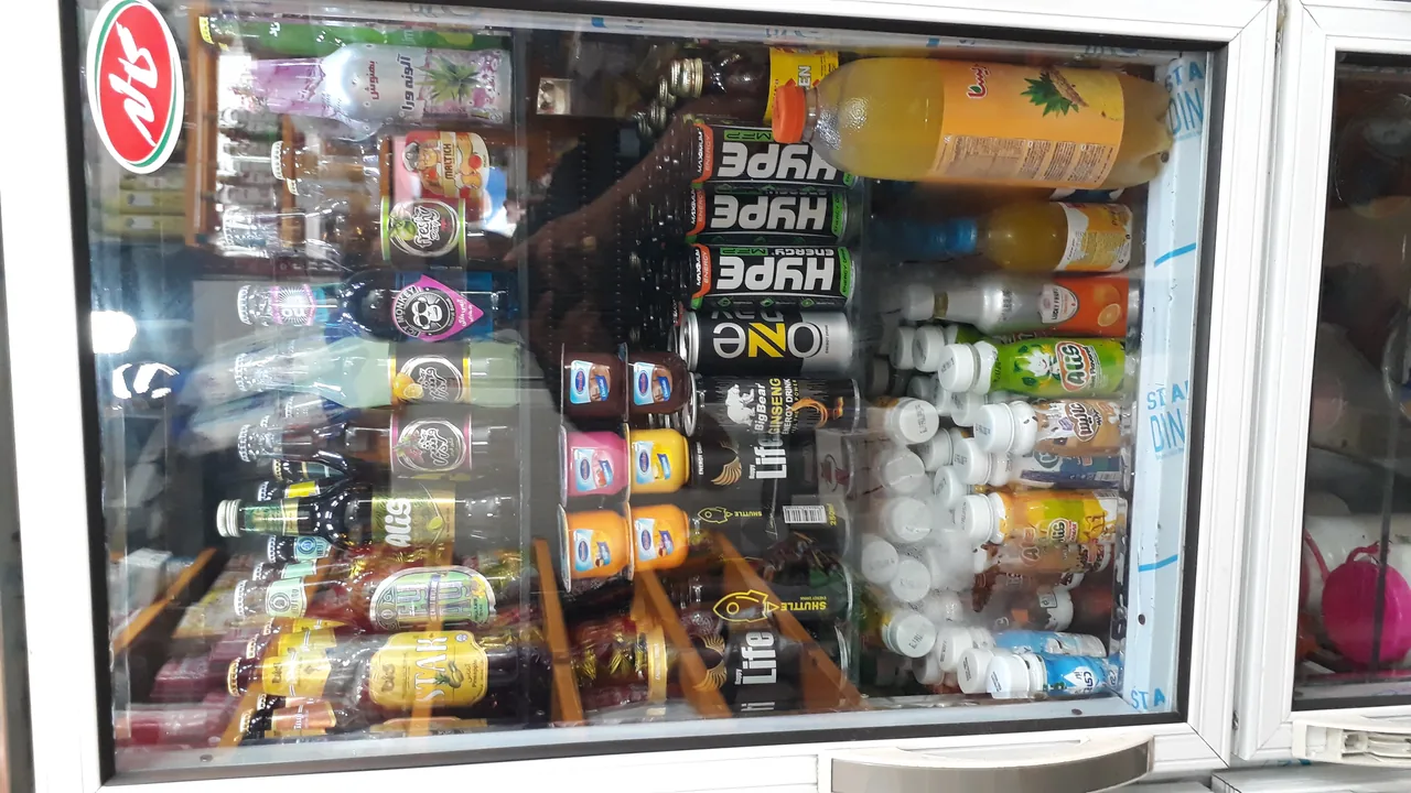 سوپر مارکت پوریا