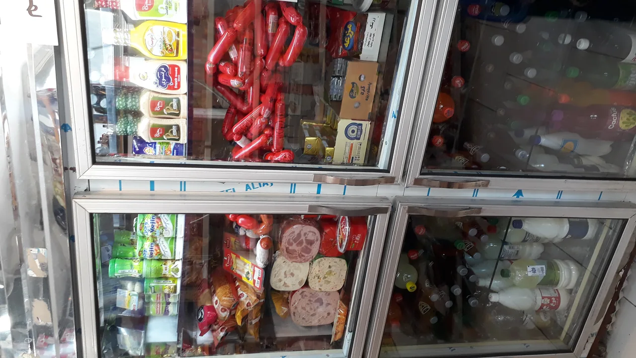 سوپر مارکت پوریا - تصویر 2