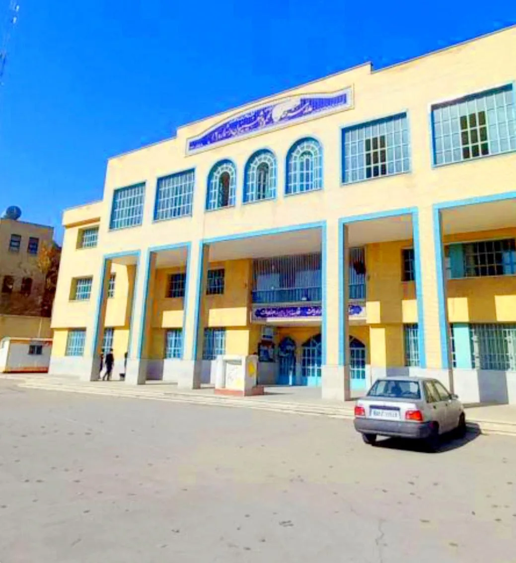 هنرستان حاج محمود شفیعیون - تصویر 4