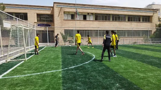 هنرستان ناشنوایان فردوس اصفهان