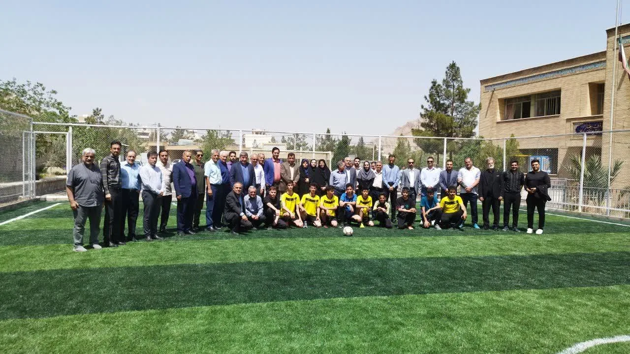 هنرستان ناشنوایان فردوس اصفهان - تصویر 2