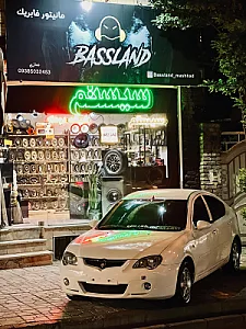 محصولات نانو مسیح