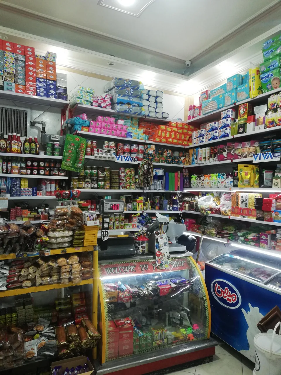 سوپرمارکت مهدی