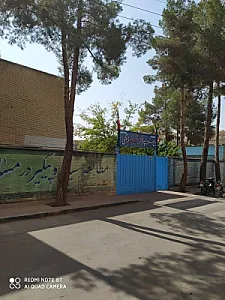 مدرسه راهنمایی پسرانه شهدای فرهنگی