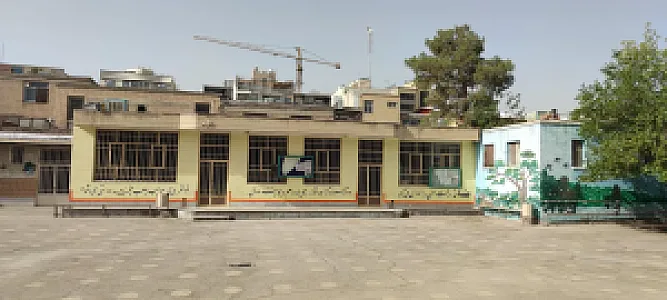 مدرسه صدر اصفهانی