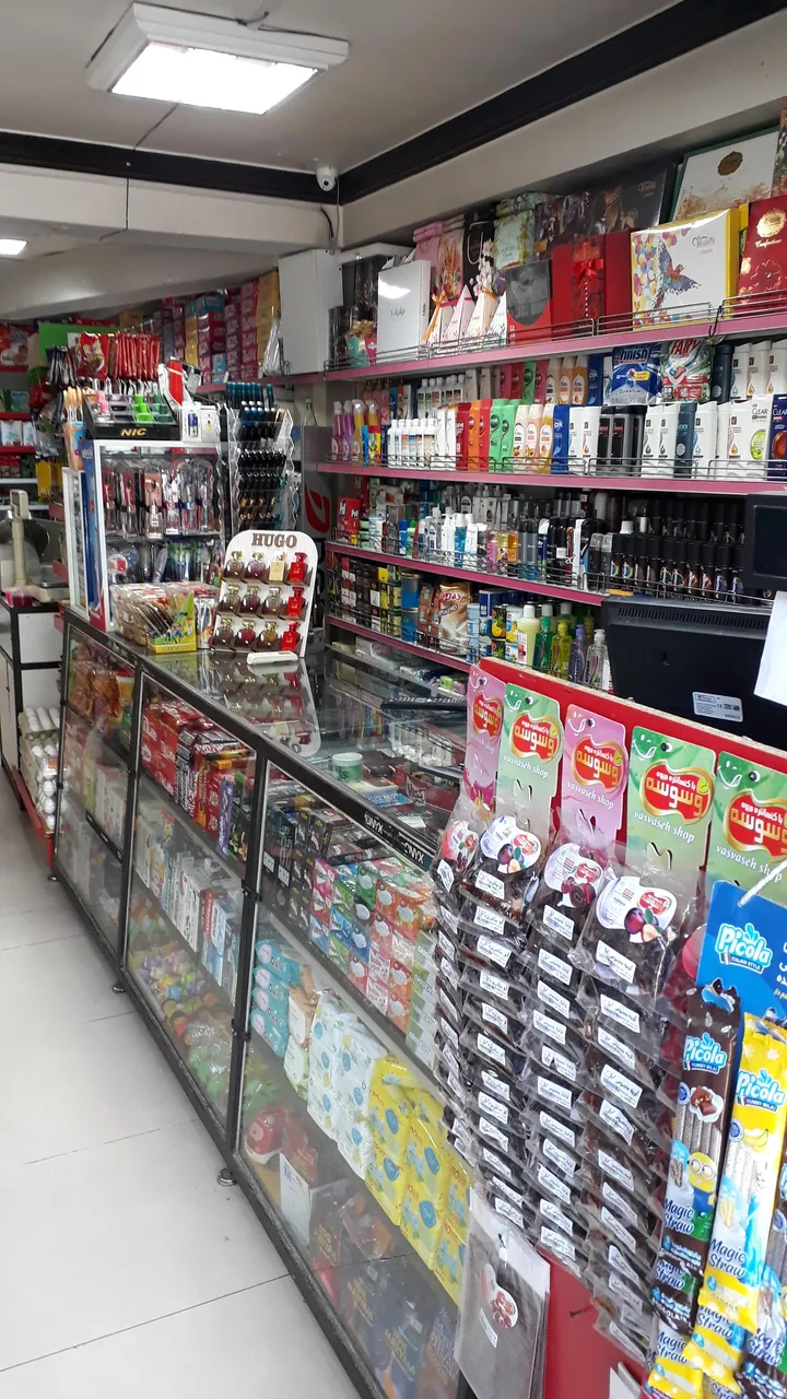سوپرمارکت محمدی - تصویر 2