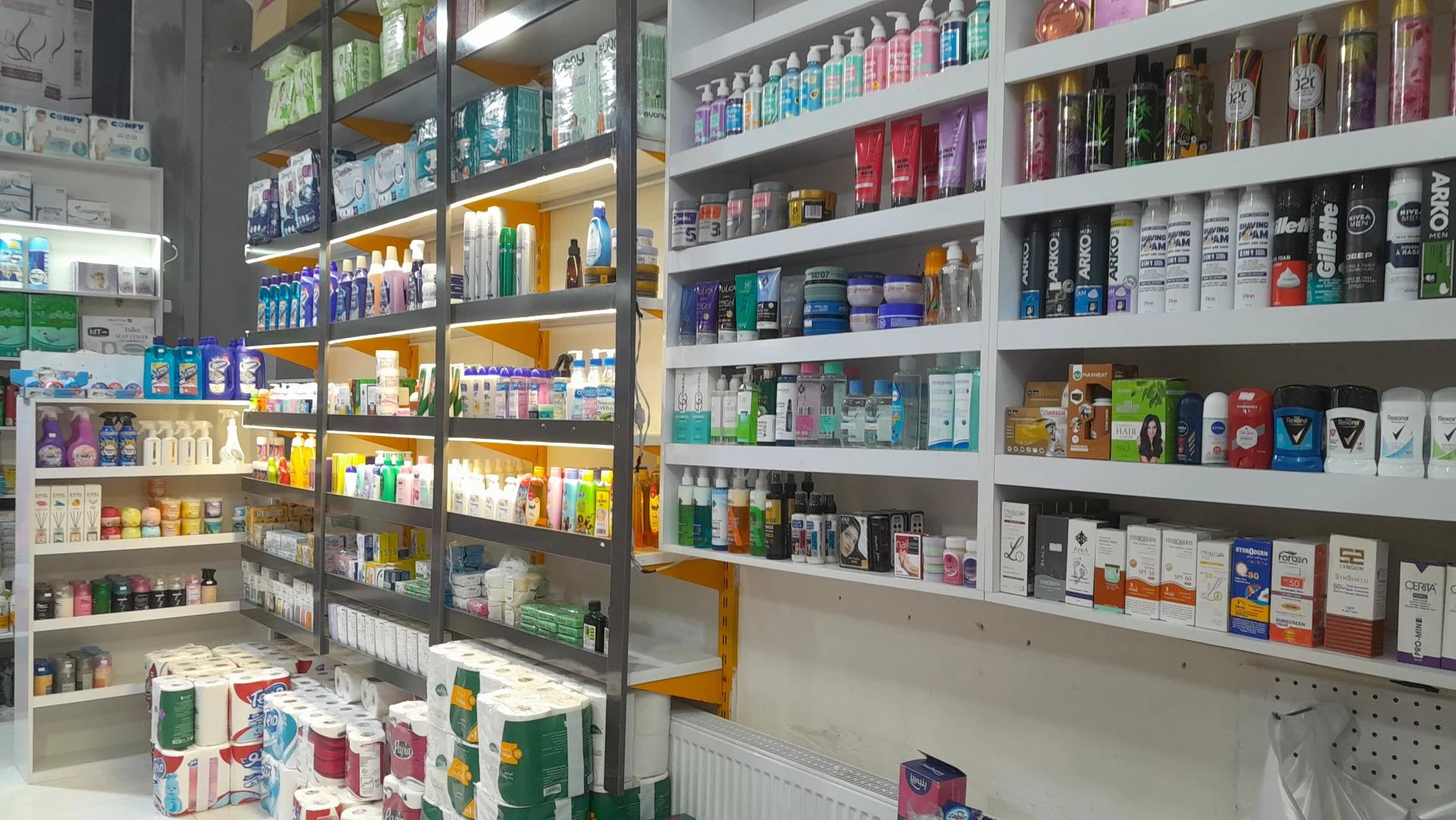 فروشگاه شوینده بهداشتی آدرین - تصویر 3