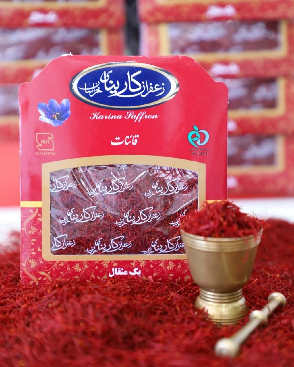 جویا پخش عمده فروشی خرازی بهداشتی محمد فرامرزی - تصویر 4