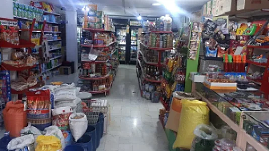 سوپر مارکت وصال