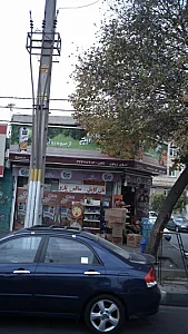 سوپر زیتون