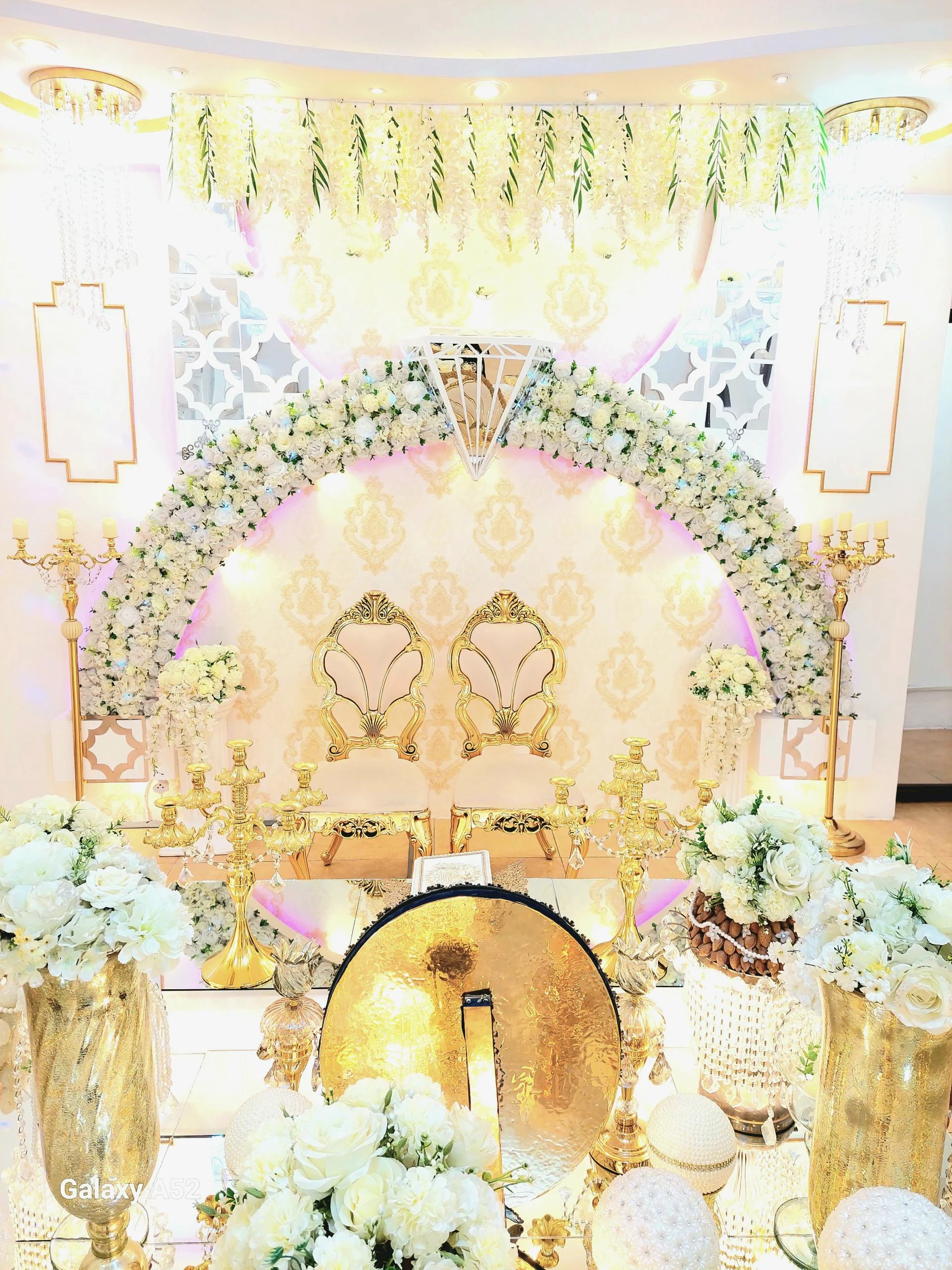 دفتر ازدواج ۲۱۱ رشت