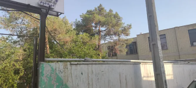 دبیرستان نمونه دولتی شهید سید ساعد هاشمی