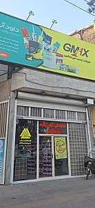فروشگاه چسب داودآبادی