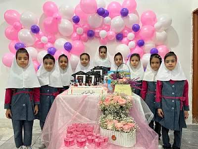 هنرستان دخترانه فرد قاسمی