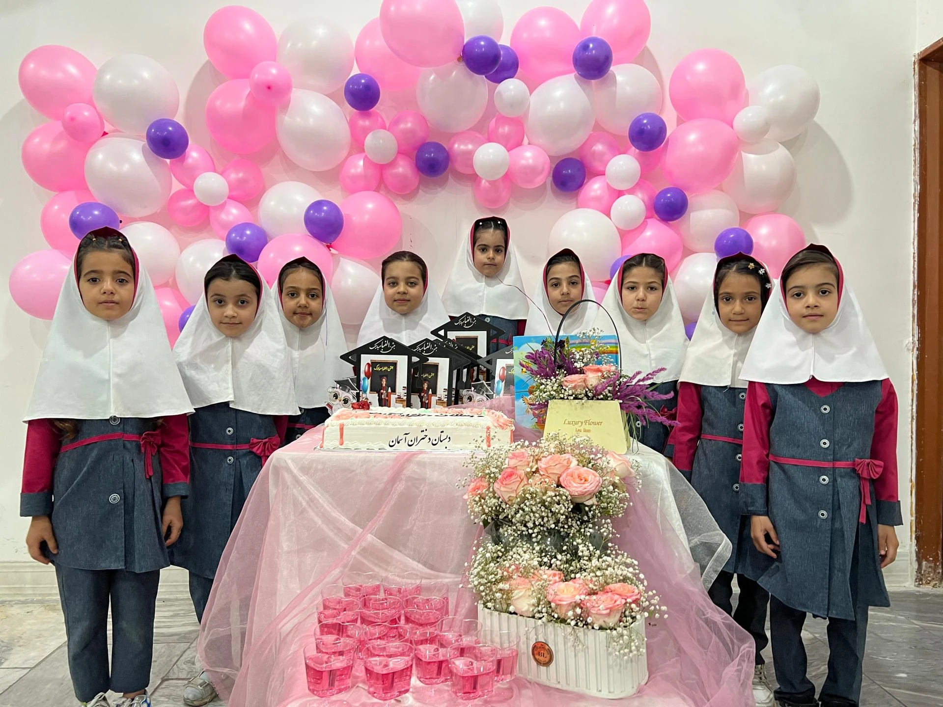 هنرستان دخترانه فرد قاسمی