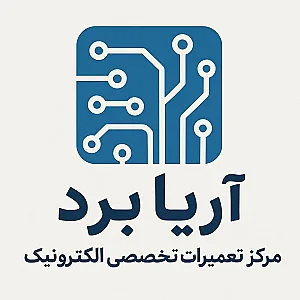 ( آریا برد )