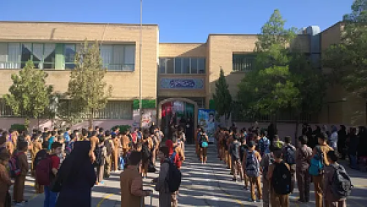 مدرسه ابتدایی استقلال