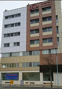 آزمایشگاه پاتوبیولوژی رازی