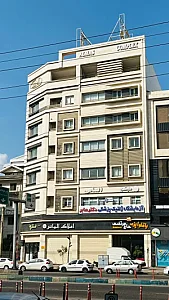 آزمایشگاه ژنتیک پزشکی دکتر صابر