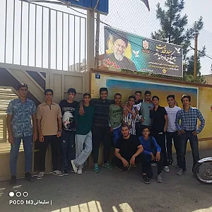 هنرستان پسرانه پدر