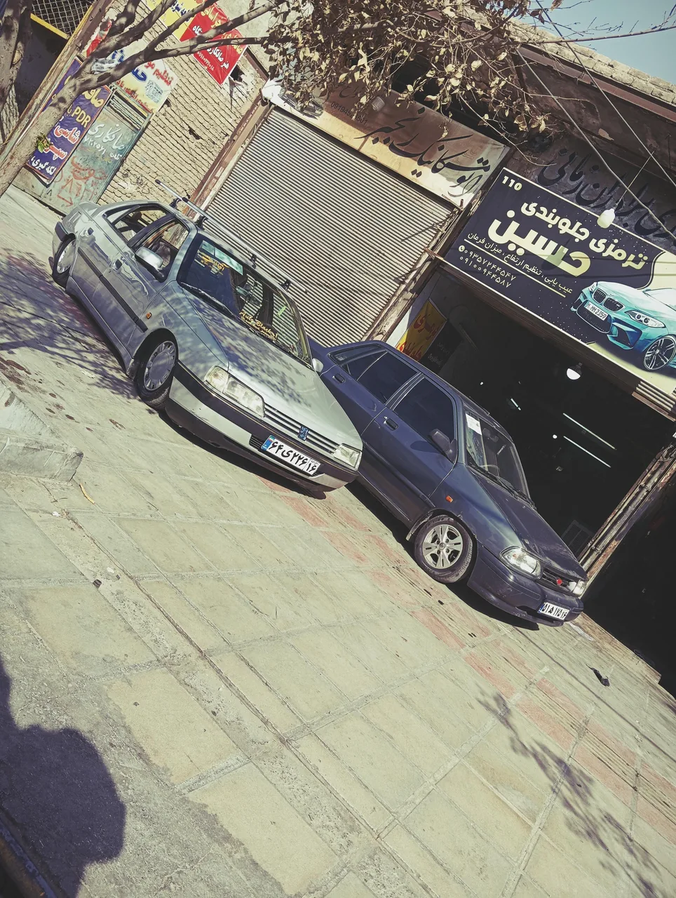 ترمزی جلوبندی حسین