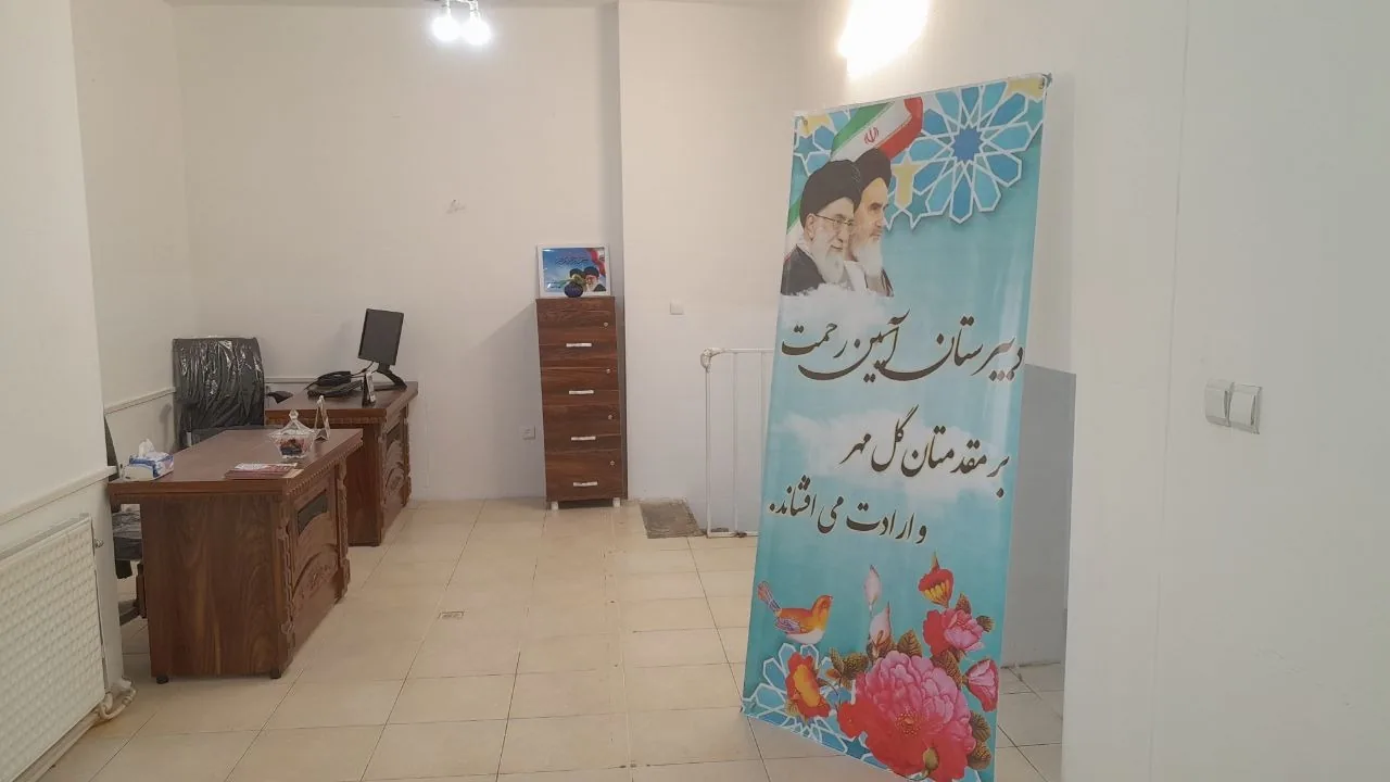 متوسطه اول غیردولتی دخترانه آیین رحمت - تصویر 2